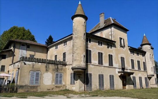 AVIS D'APPEL A MANIFESTATION D’INTERET (AMI)